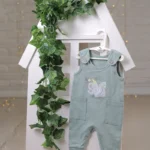 بلرسوت پسرانه طرح فارست نی نی سان